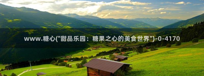 糖心vlog御梦子18：www.糖心(\