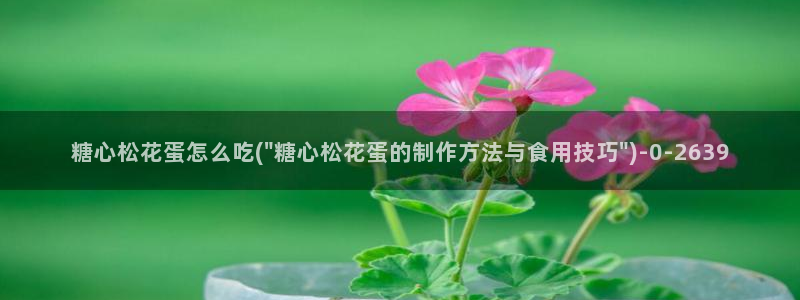 糖心vlog破解版(无付费)